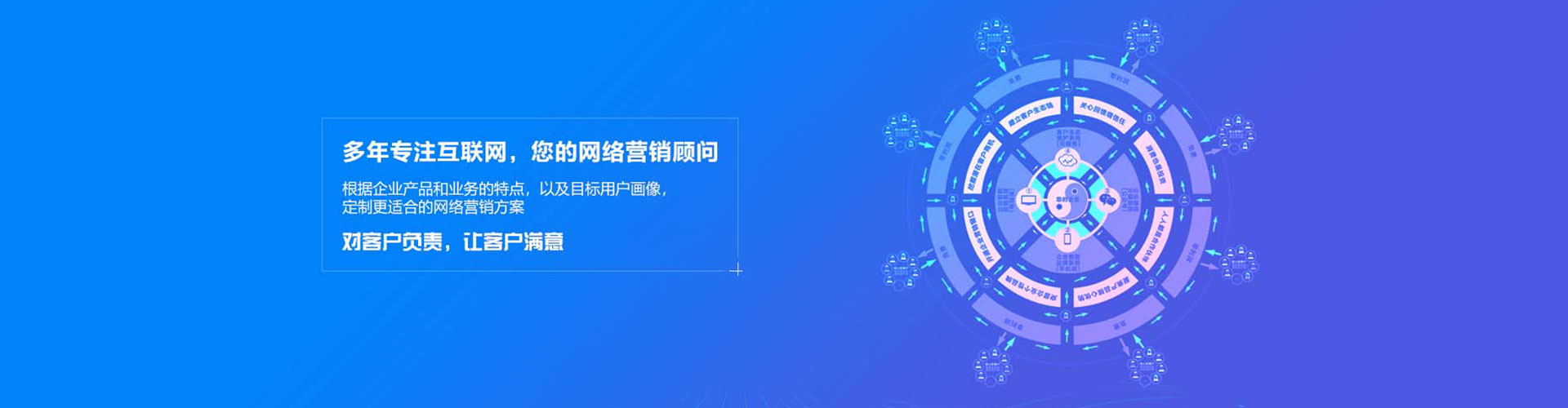 丹寨头条信息流